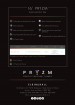 {product.name}